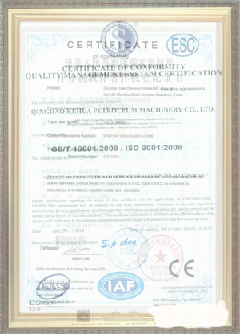 高密游览路线规划示例